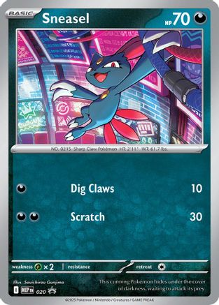 Sneasel (Cosmos Holo) 020 - Promo