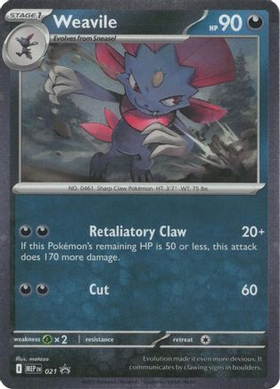 Weavile (Cosmos Holo) 021 - Holo Rare