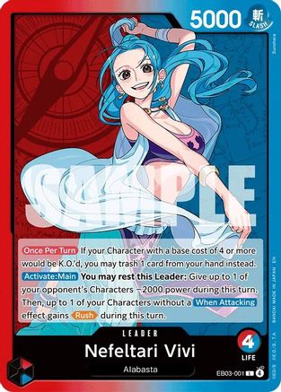 Nefeltari Vivi (001) -  (EB03-001) - Leader