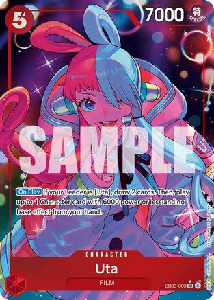 Uta (003) (Alternate Art) -  (EB03-003) - Super Rare