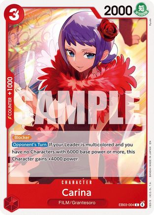 Carina -  (EB03-004) - Common