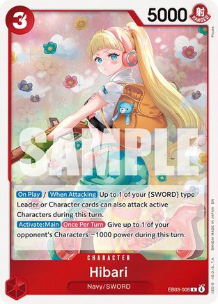 Hibari -  (EB03-008) - Rare