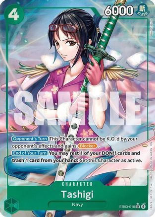 Tashigi (Alternate Art) -  (EB03-018) - Super Rare