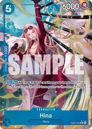 Hina (Alternate Art) -  (EB03-025) - Rare