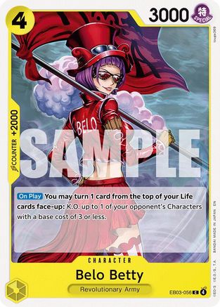 Belo Betty -  (EB03-056) - Common
