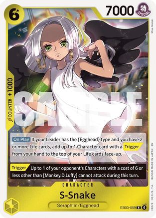 S-Snake -  (EB03-059) - Rare