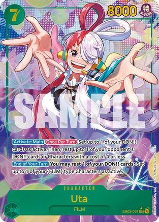 Uta (061) (Alternate Art) -  (EB03-061) - Secret Rare