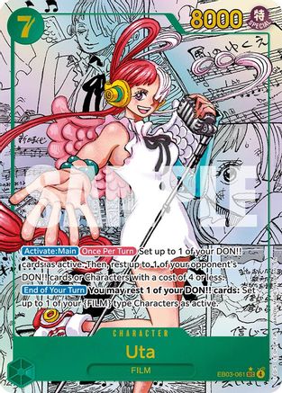 Uta (061) (Manga) -  (EB03-061) - Secret Rare