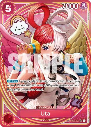 Uta (003) (SP) -  (EB03-003) - Super Rare