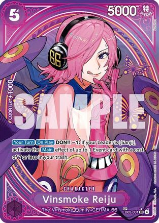 Vinsmoke Reiju (SP) -  (EB03-031) - Super Rare