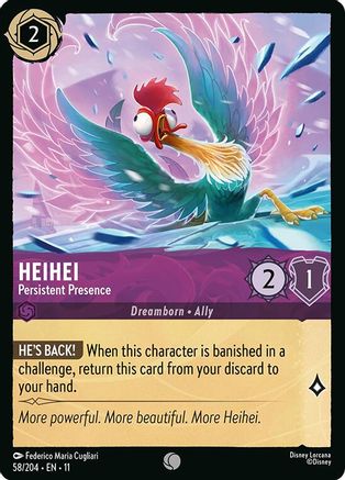 HeiHei (Persistent Presence) - 58/204 - Common