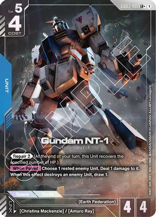 Gundam NT-1 (LR+) (GD03-001) - Steel Requiem Holofoil