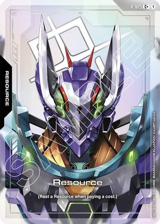 Resource (R-025) (C+) (R-025) - Steel Requiem Holofoil