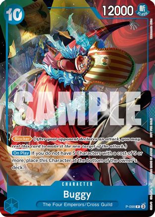 Buggy (Event Pack Vol. 8) - (P-098) - Promo