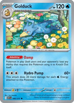 Golduck 040 - Uncommon