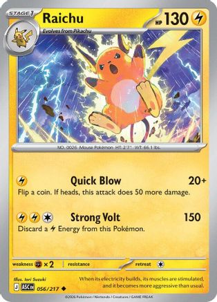 Raichu 056 - Uncommon