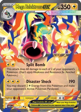 Mega Eelektross ex 061/217 - Double Rare