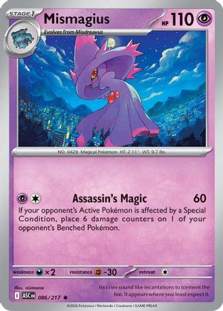 Mismagius 086 - Rare
