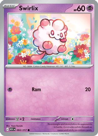 Swirlix 093 - Common
