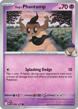Hop's Phantump 095 - Common