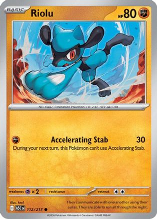 Riolu 112 - Common