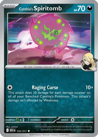 Cynthia's Spiritomb 133/217 - Uncommon