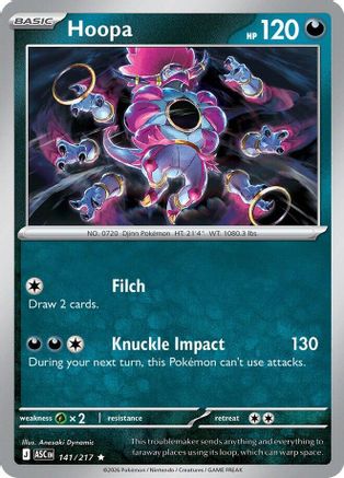 Hoopa 141 - Rare