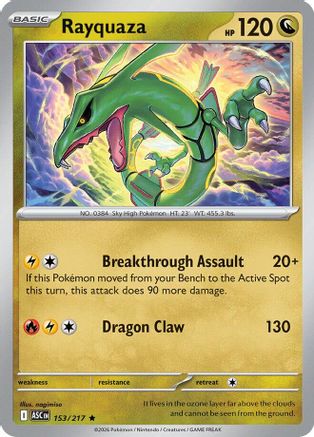 Rayquaza 153 - Rare