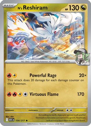 N's Reshiram 154 - Rare