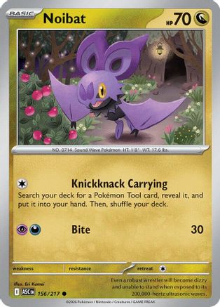 Noibat 156 - Common