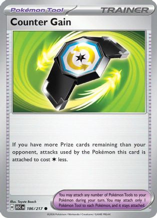 Counter Gain 186/217 - Common