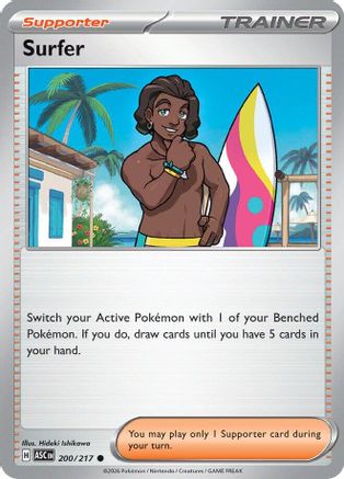 Surfer 200/217 - Common Reverse Holo