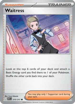 Waitress 215 - Common Reverse Holo