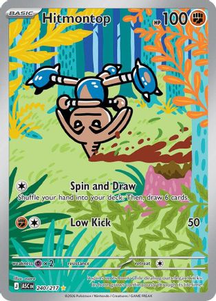 Hitmontop 240/217 - Illustration Rare