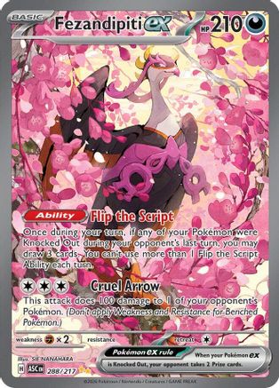 Fezandipiti ex 288/217 - Special Illustration Rare