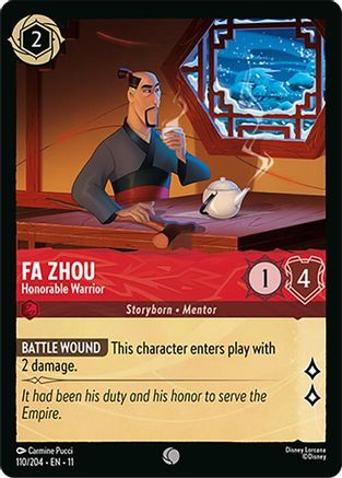 Fa Zhou (Honorable Warrior) - 110/204 - Common