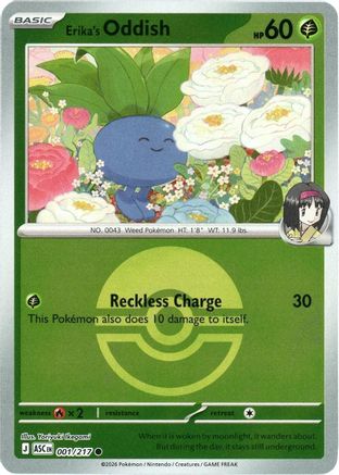Erika's Oddish (Poke Ball) 001 - Common Reverse Holo