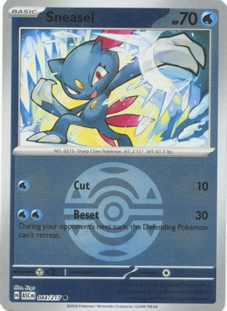 Sneasel (Dusk Ball) 044 - Common Reverse Holo