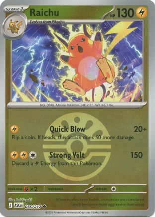 Raichu (Friend Ball) 056 - Uncommon Reverse Holo