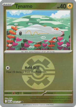 Tynamo (Quick Ball) 059 - Common Reverse Holo