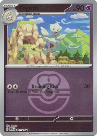 Togetic (Love Ball) 081 - Common Reverse Holo