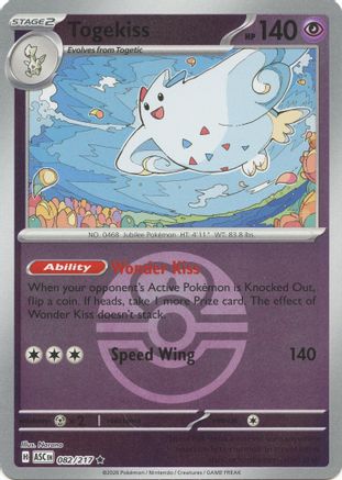 Togekiss (Love Ball) 082/217 - Rare Reverse Holo