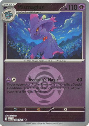 Mismagius (Dusk Ball) 086 - Rare Reverse Holo