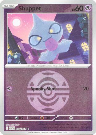 Shuppet (Dusk Ball) 090 - Common Reverse Holo