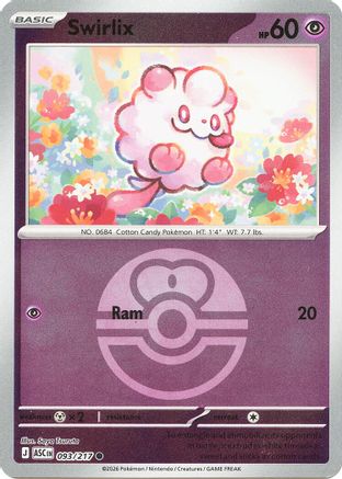 Swirlix (Love Ball) 093 - Common Reverse Holo