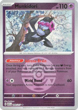 Munkidori (Dusk Ball) 099 - Rare Reverse Holo