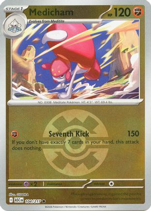 Medicham (Quick Ball) 104/217 - Common Reverse Holo