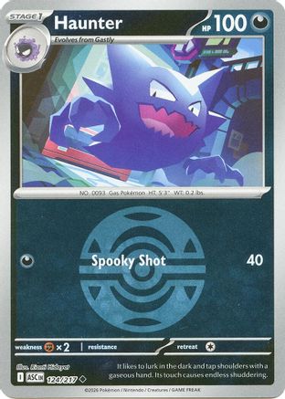 Haunter (Dusk Ball) 124 - Uncommon Reverse Holo