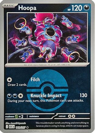 Hoopa (Poke Ball) 141 - Rare Reverse Holo