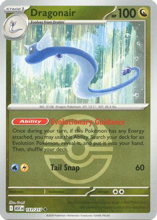 Dragonair (Love Ball) 151 - Uncommon Reverse Holo